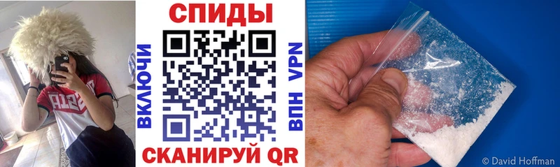 где продают Коряжма Amphetamine VHQ