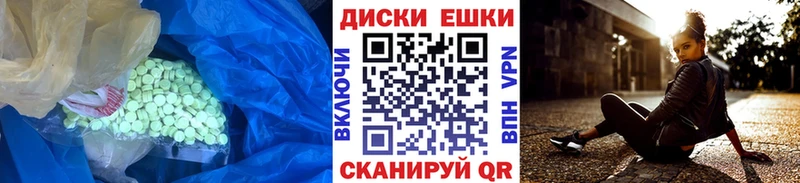 хочу наркоту  Коряжма  hydra сайт  ЭКСТАЗИ DUBAI 