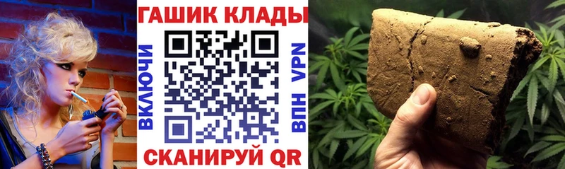 ГАШ AMNESIA HAZE Коряжма