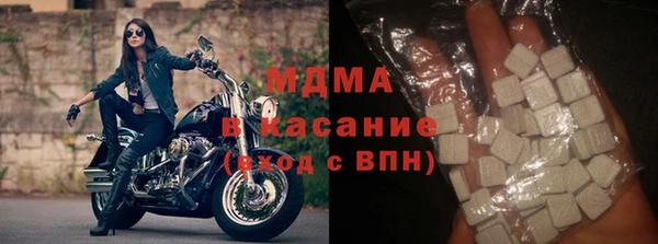 метамфетамин Баксан