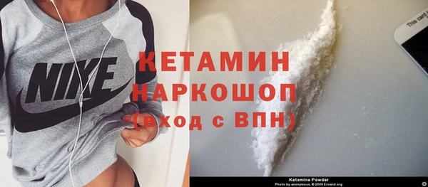 кокаин колумбия Балахна