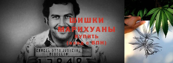 метамфетамин Баксан