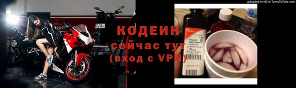 метамфетамин Баксан