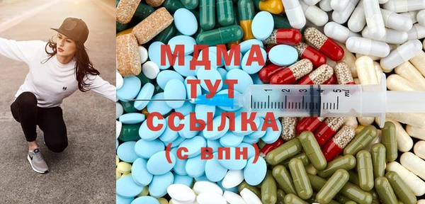 кокаин колумбия Балахна