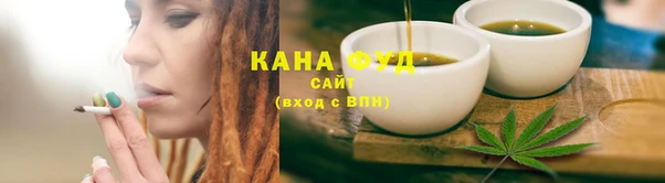 кокаин колумбия Балахна
