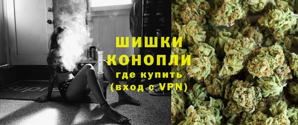 Альфа ПВП Балабаново