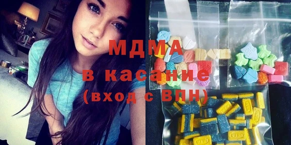 метамфетамин Баксан