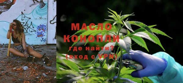 метамфетамин Баксан