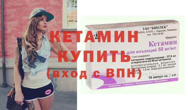 Альфа ПВП Балабаново