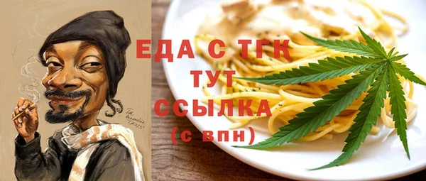 кокаин колумбия Балахна