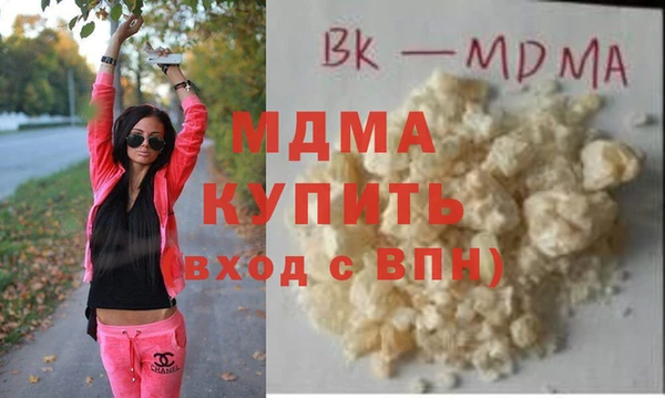 кокаин колумбия Балахна