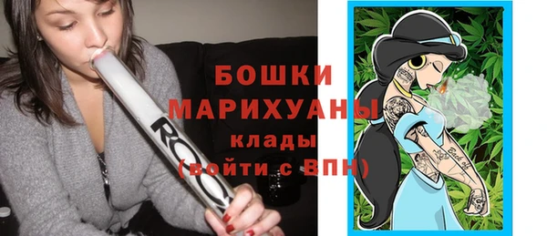 метамфетамин Баксан