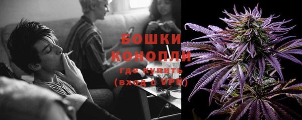 кокаин колумбия Балахна