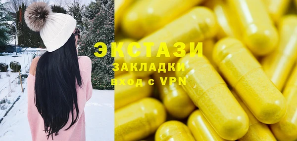 кокаин колумбия Балахна
