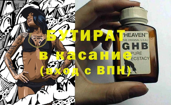кокаин колумбия Балахна