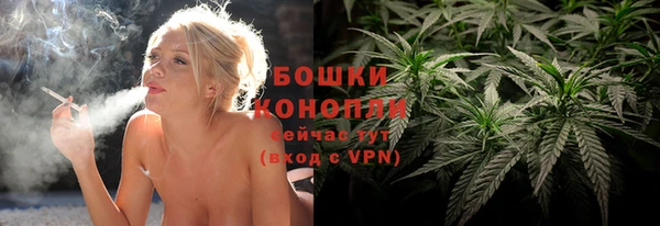 метамфетамин Баксан