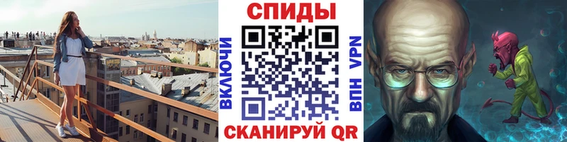 МЕТАМФЕТАМИН витя  где купить наркоту  Коряжма 