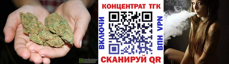гидра как зайти  купить наркотики сайты  Коряжма  ТГК жижа 